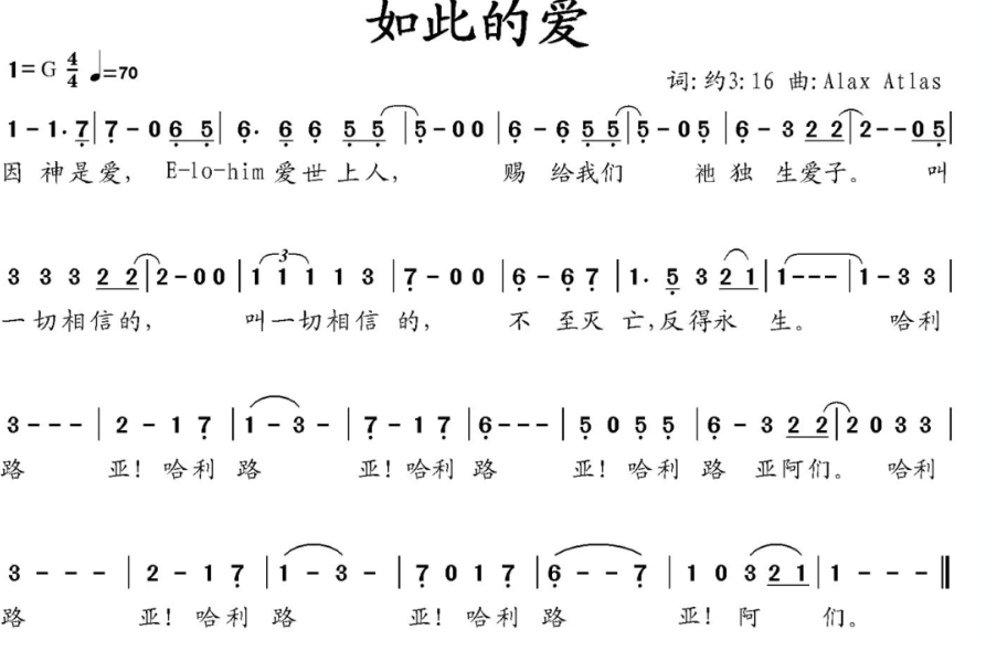 image-20250515174739838