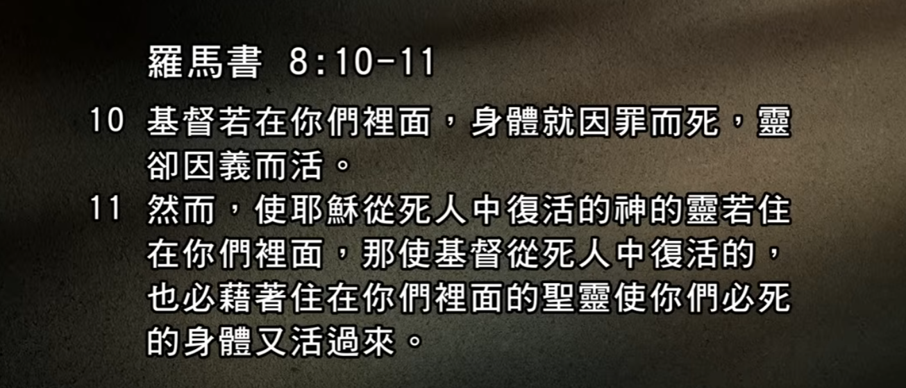 image-20250520181051385