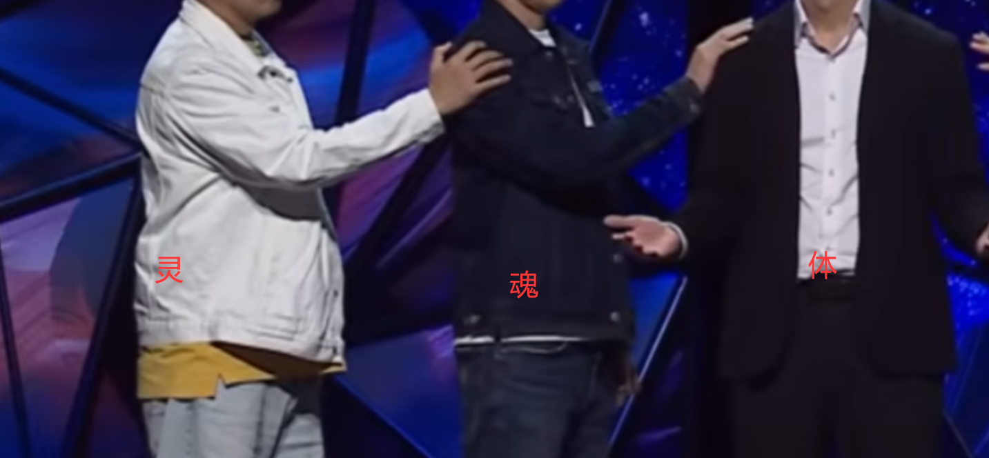 image-20250520181340459