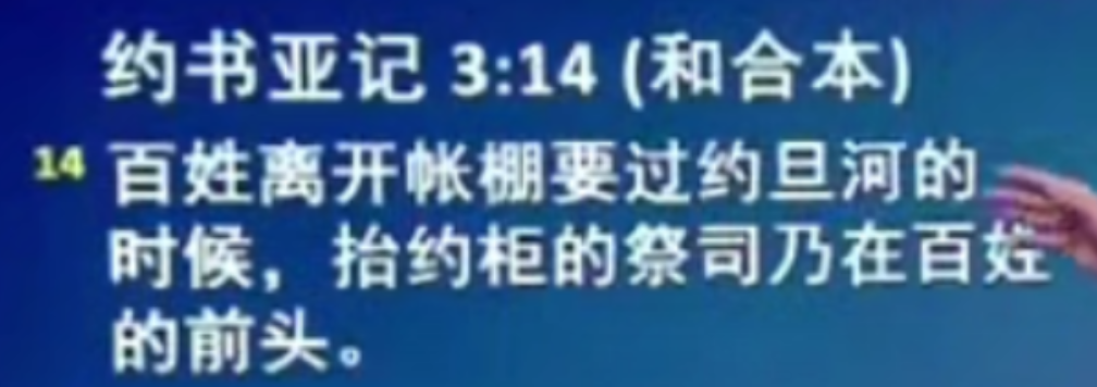 image-20250516141301234