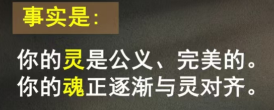 image-20250523113428897