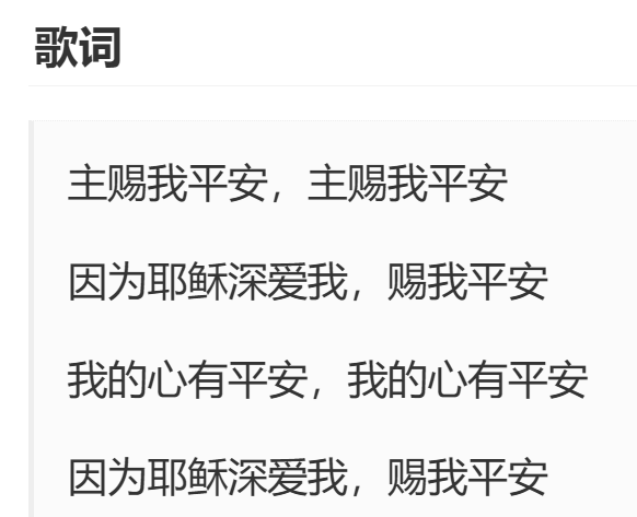 image-20250515174634465