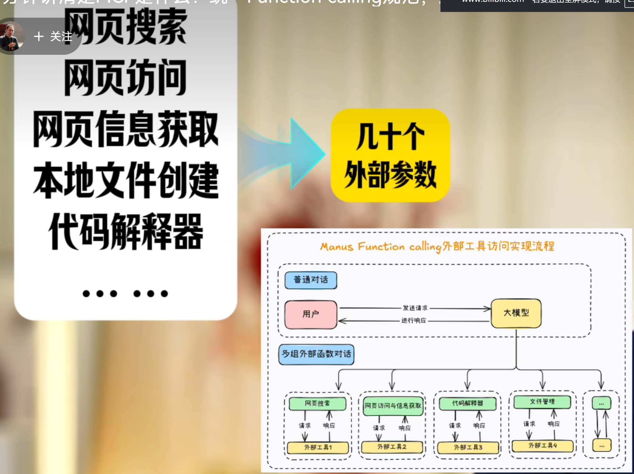 image-20250613153931522